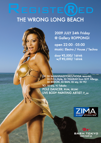 REGISTERED4a_A5_flyer_Front01a.jpg