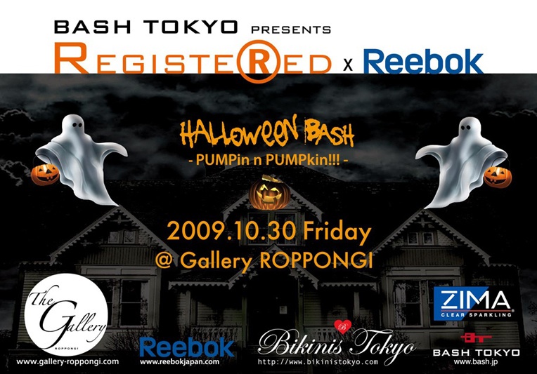 aaassREGISTERED_vol6b_sizeA5_FRONT_smaller.jpg