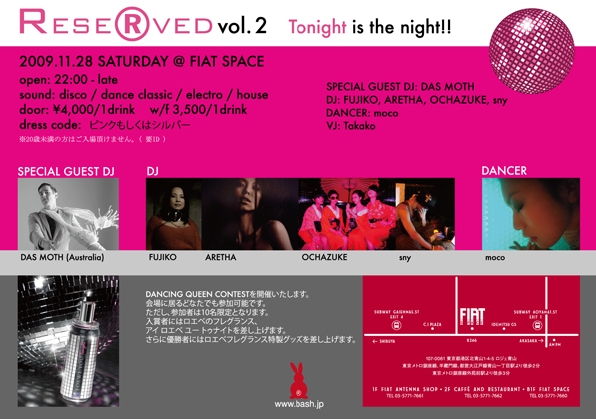 FLYER_BACK_02c.jpg