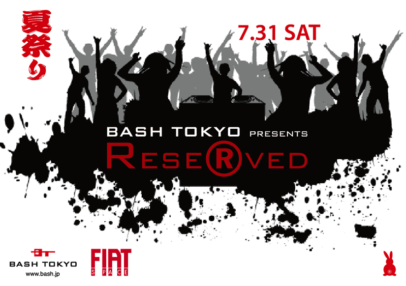 flyer_omote_n05.jpg