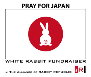 WRF_s.jpeg