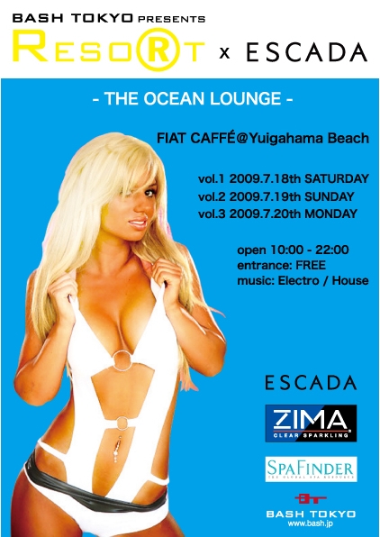 RESORT_A5_flyer_front02.jpg